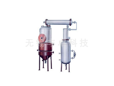 ZN-C型新型濃縮罐